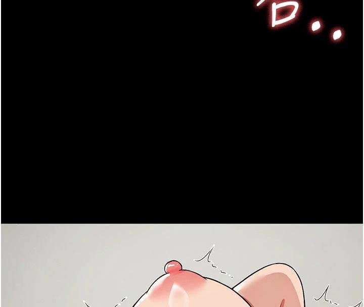 第23话-要把我哄得服服贴贴?