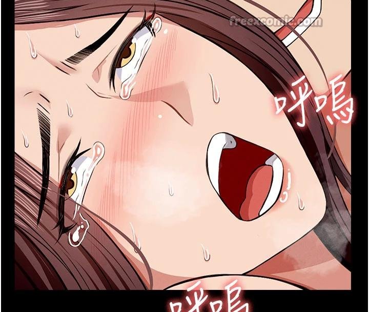 第23话-要把我哄得服服贴贴?