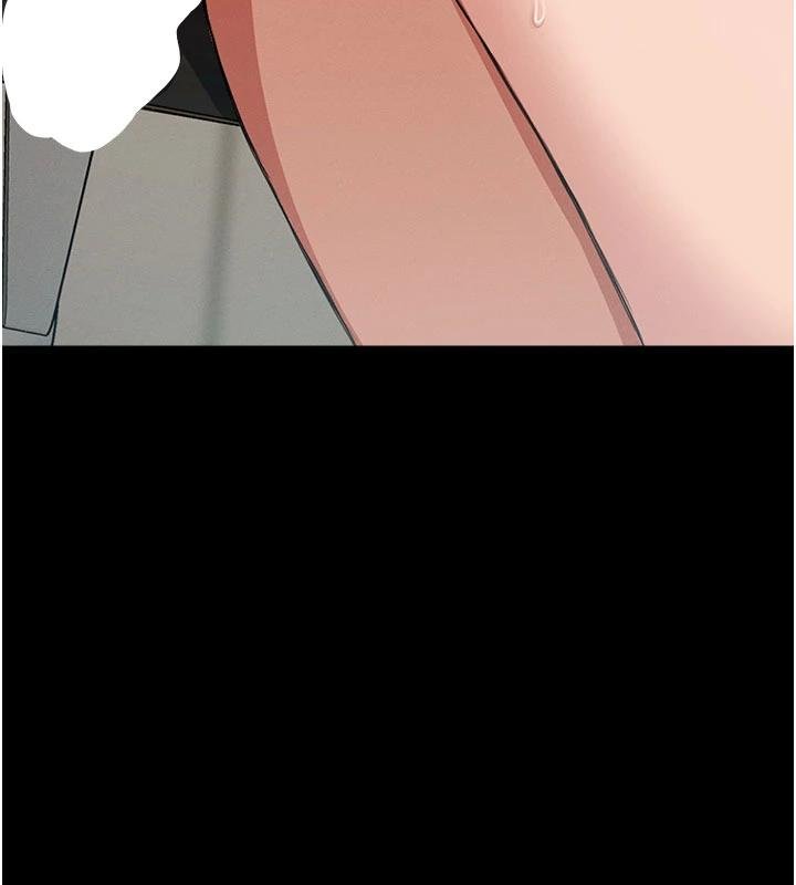 第23话-要把我哄得服服贴贴?