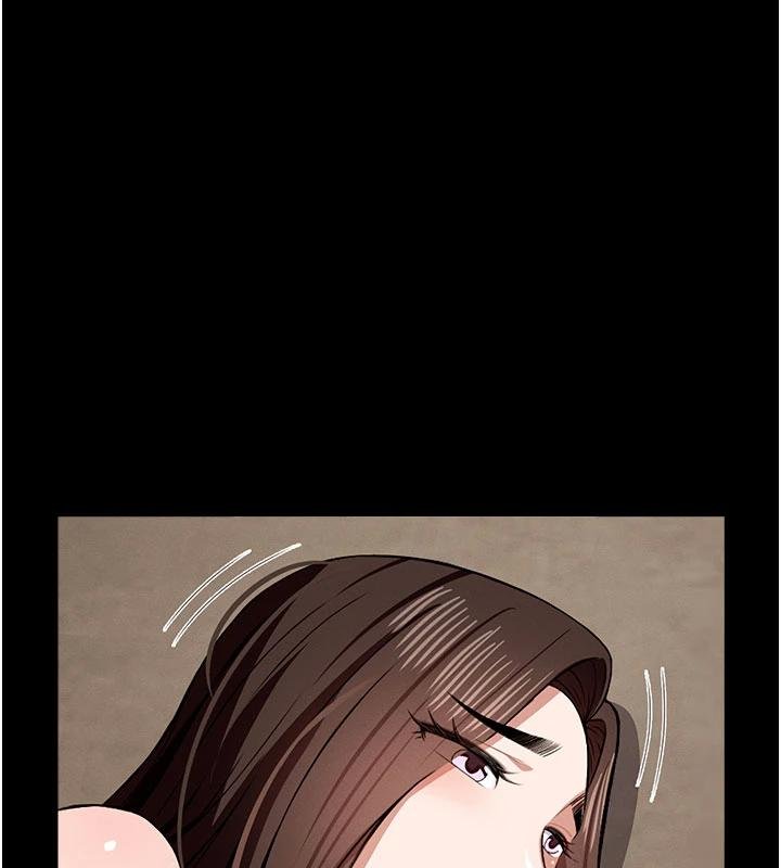 第23话-要把我哄得服服贴贴?