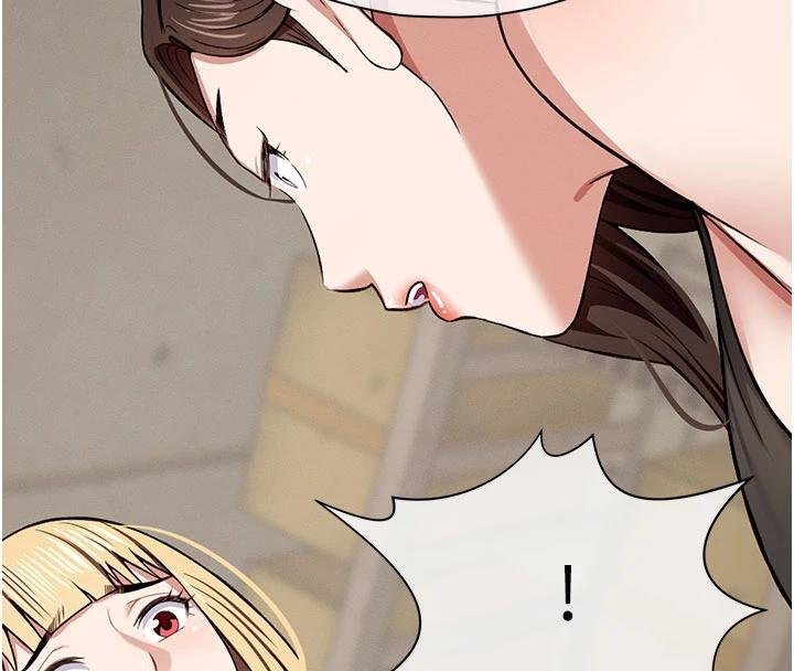 第23话-要把我哄得服服贴贴?