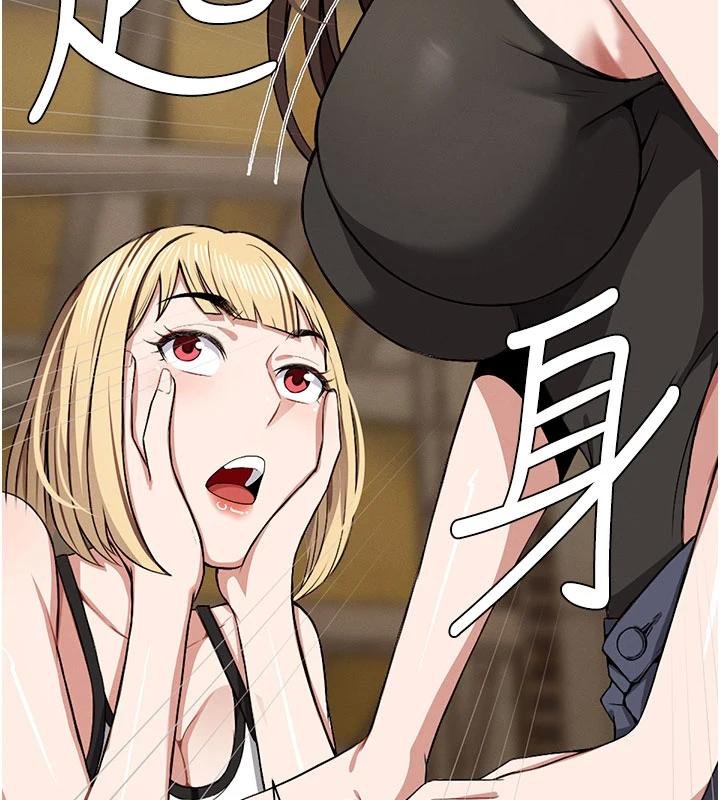 第23话-要把我哄得服服贴贴?