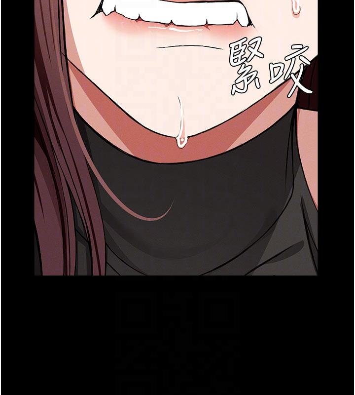 第23话-要把我哄得服服贴贴?