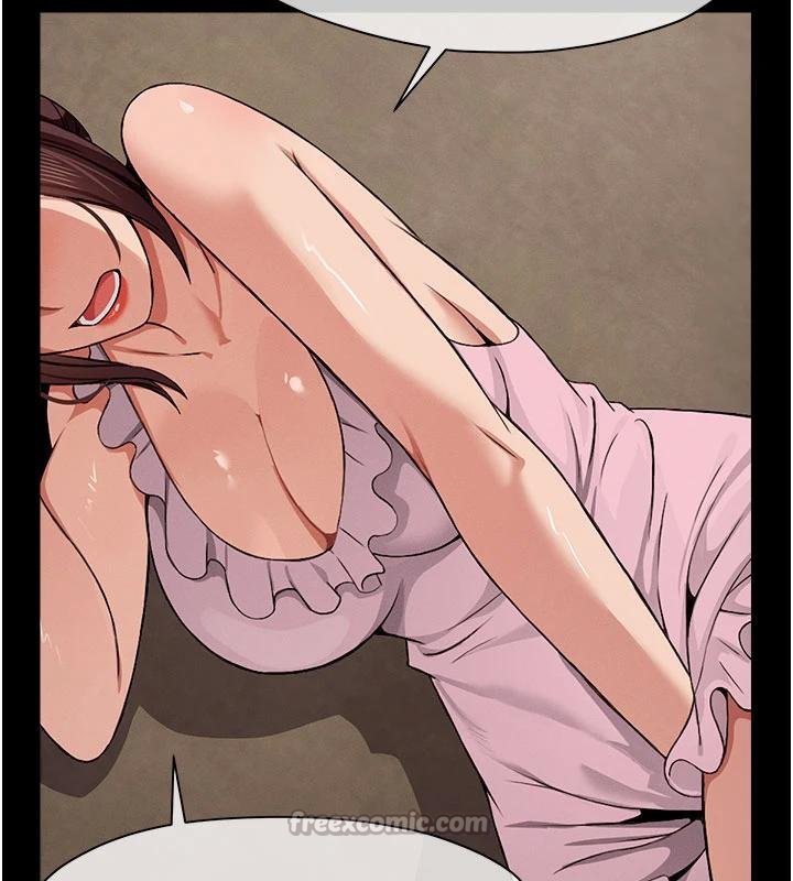 第23话-要把我哄得服服贴贴?