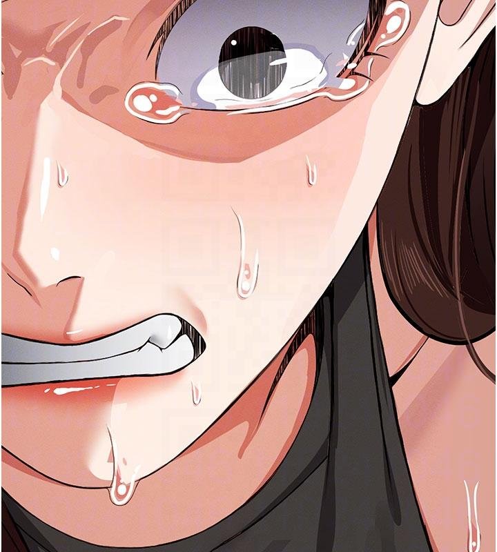 第23话-要把我哄得服服贴贴?