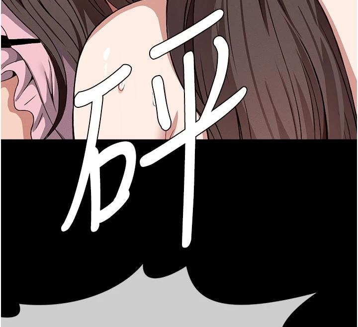 第23话-要把我哄得服服贴贴?