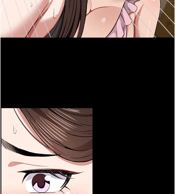 第23话-要把我哄得服服贴贴?