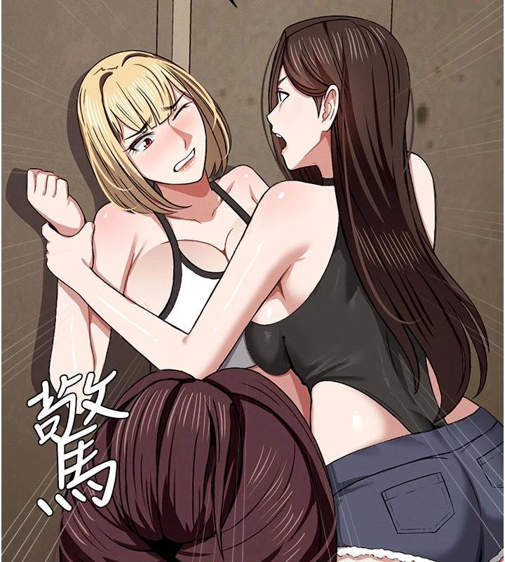 第23话-要把我哄得服服贴贴?