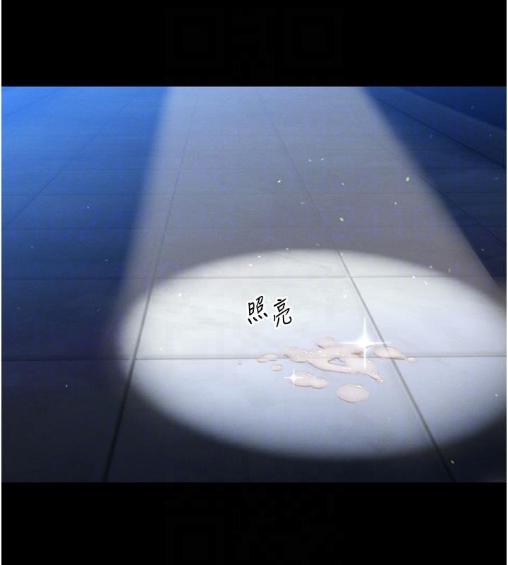 第18话-有急事来房间找我