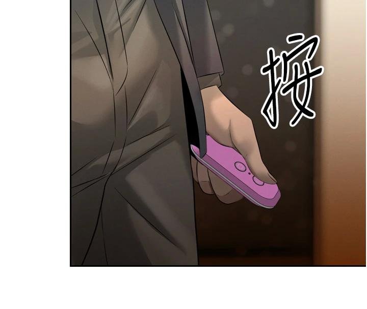 第18话-有急事来房间找我