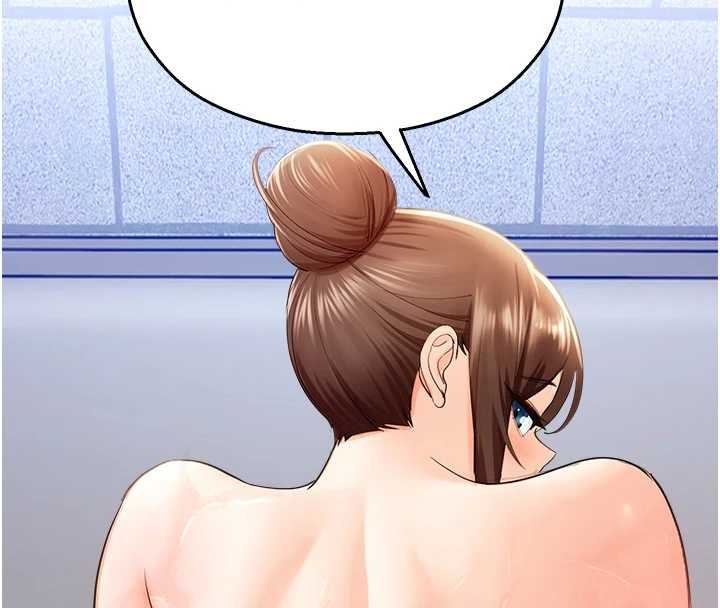 第15话-原来妳打炮时这么骚