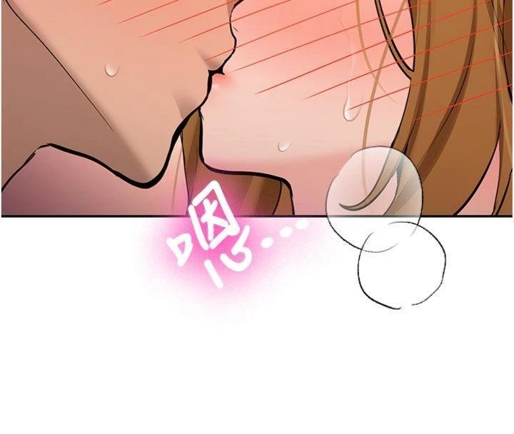 第13话-看好了，我不是费南雪