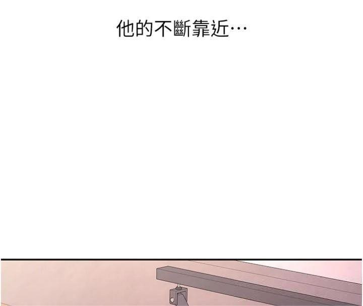 第13话-看好了，我不是费南雪