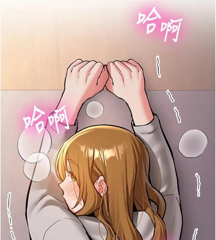 第13话-看好了，我不是费南雪
