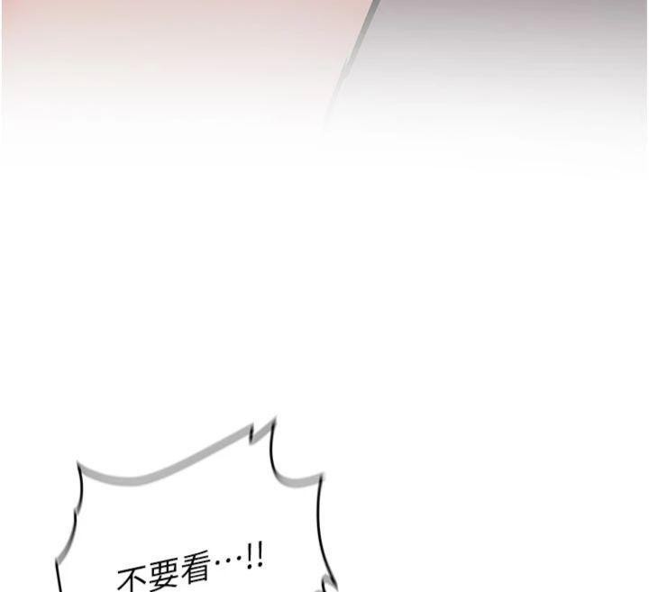 第13话-看好了，我不是费南雪