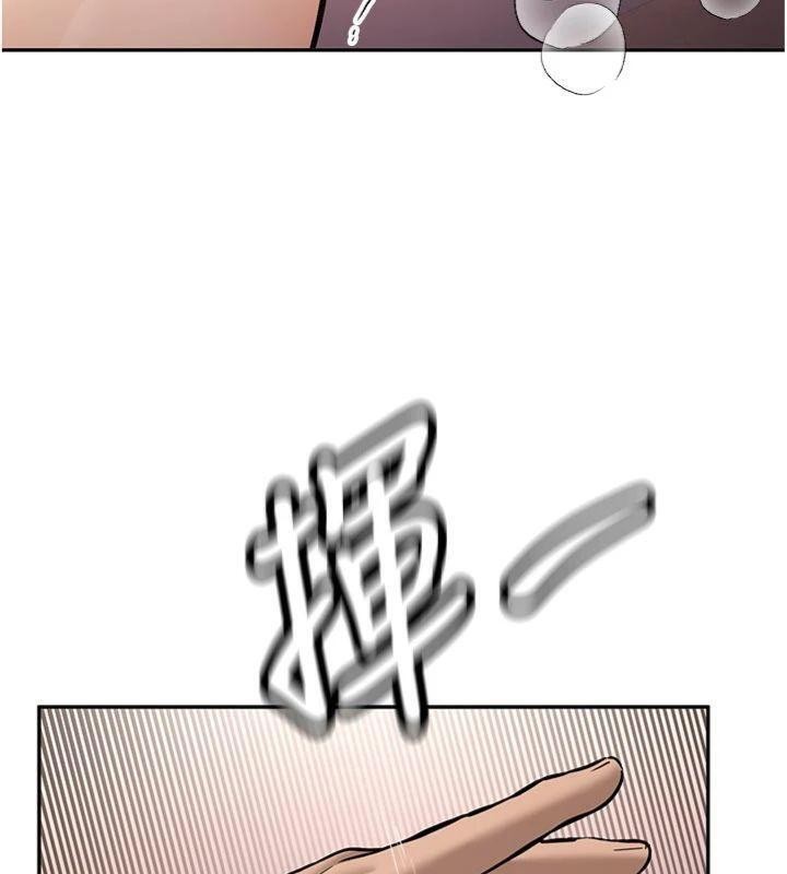 第13话-看好了，我不是费南雪