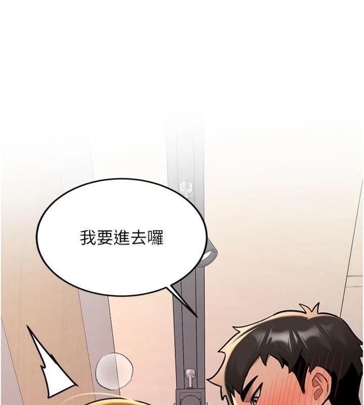 第13话-看好了，我不是费南雪