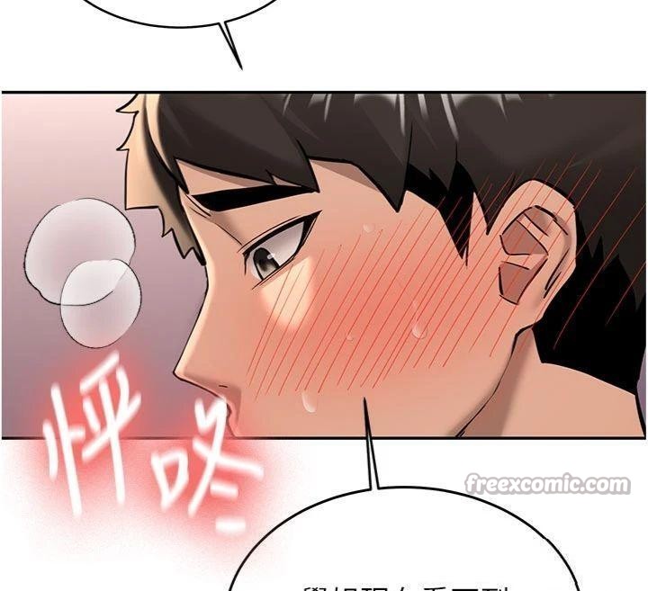 第13话-看好了，我不是费南雪