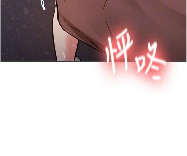 第13话-看好了，我不是费南雪