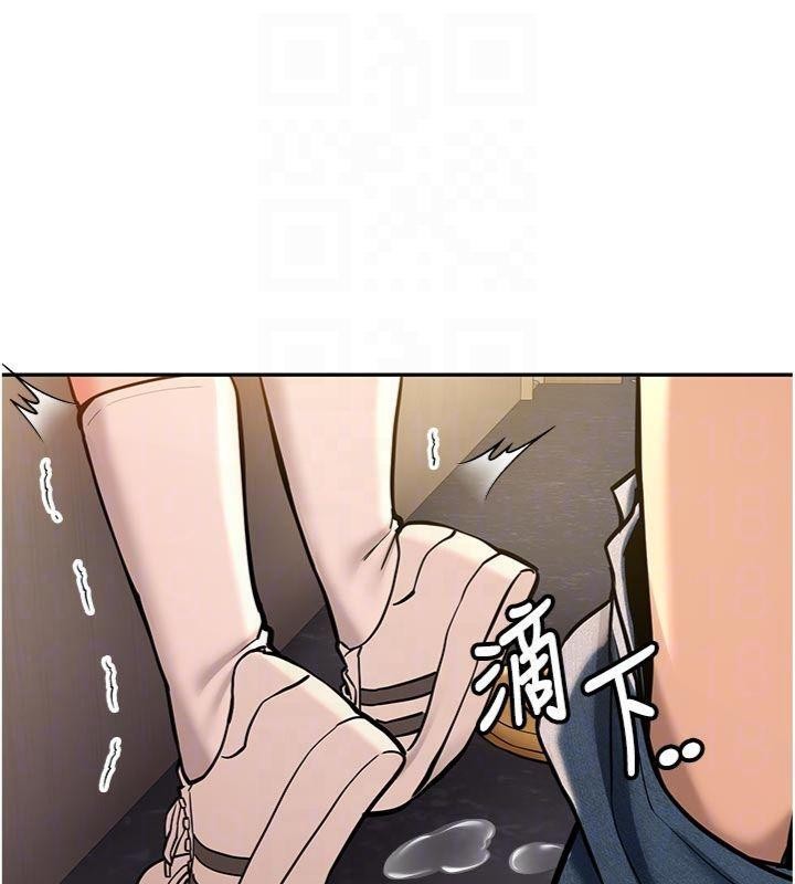 第13话-看好了，我不是费南雪