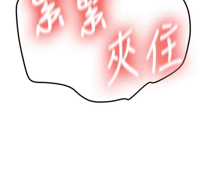 第13话-看好了，我不是费南雪
