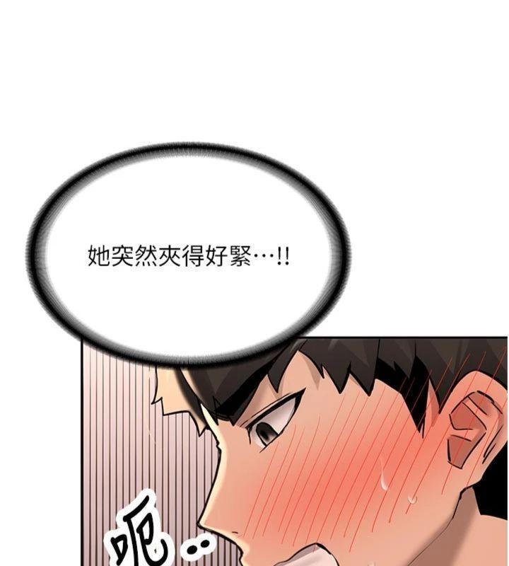 第13话-看好了，我不是费南雪