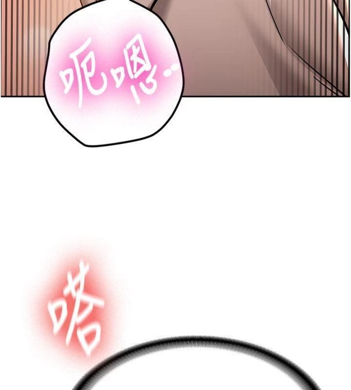第13话-看好了，我不是费南雪