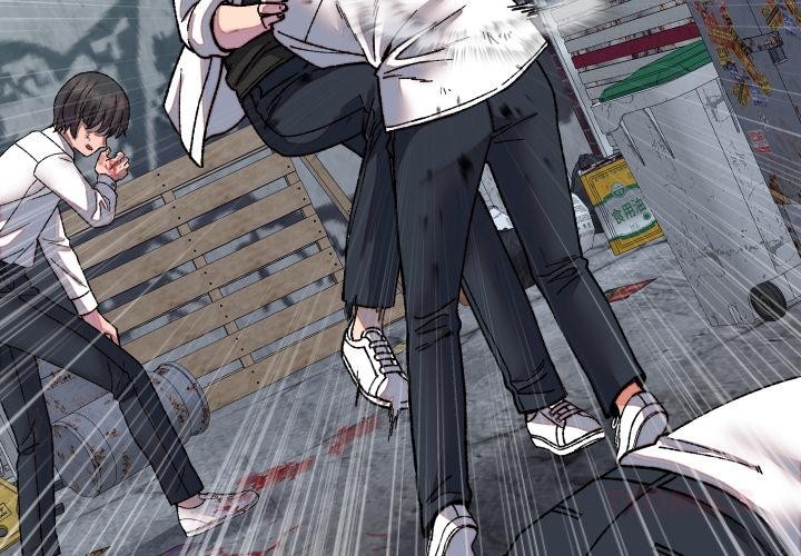 少爺的替身 第31话 第3页