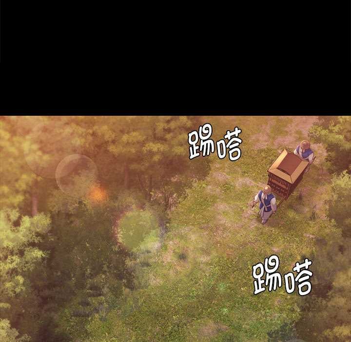 第100话