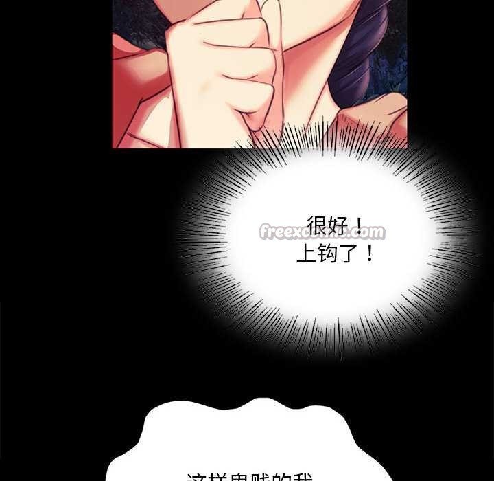 第100话