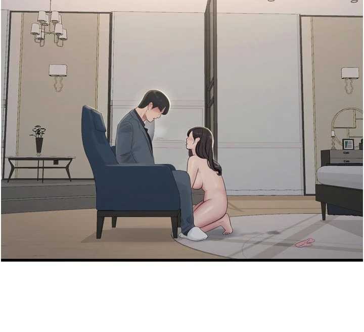 第116话-我已经等你很久了