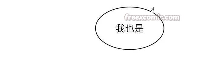 第116话-我已经等你很久了