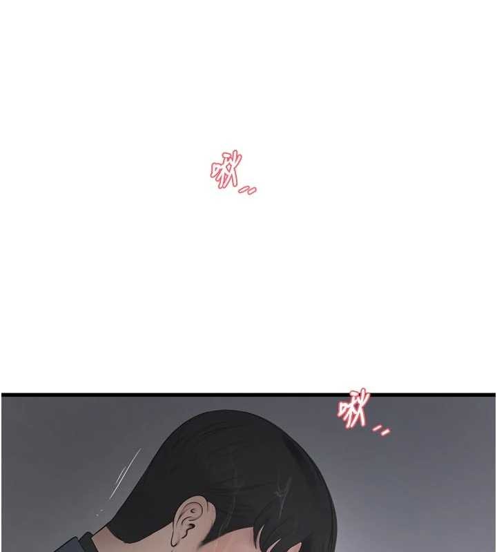 第116话-我已经等你很久了