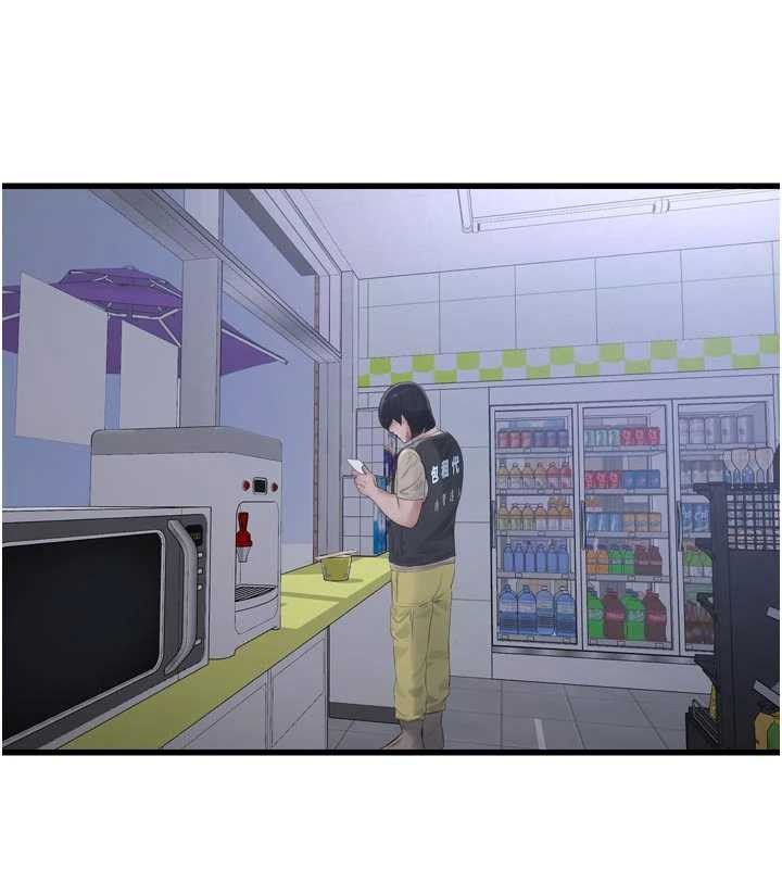 第116话-我已经等你很久了