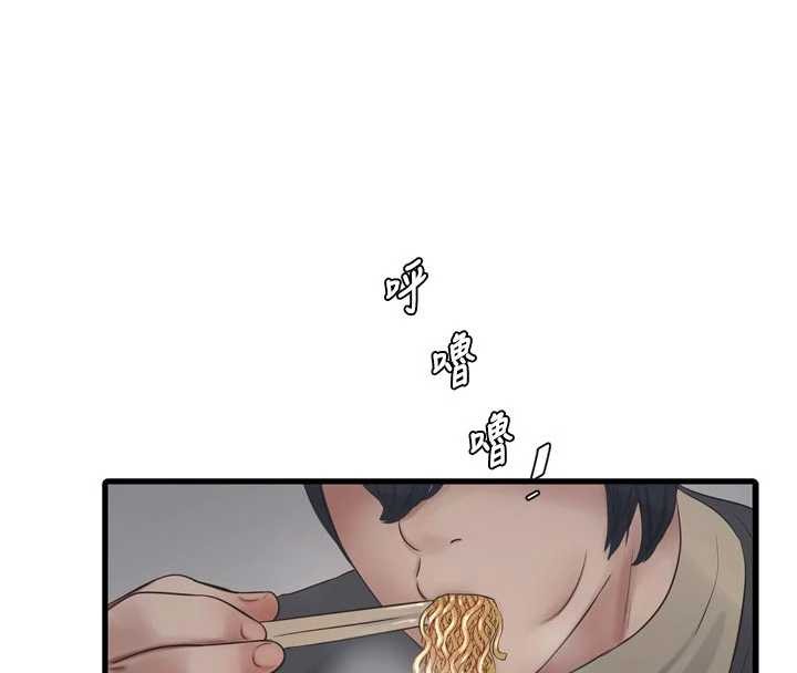 第116话-我已经等你很久了