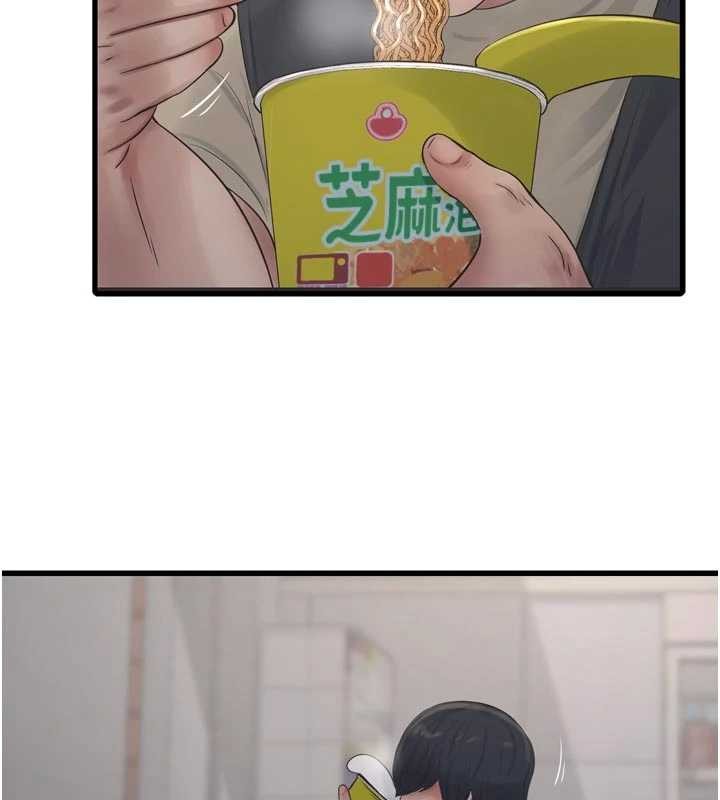 第116话-我已经等你很久了