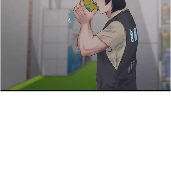 第116话-我已经等你很久了