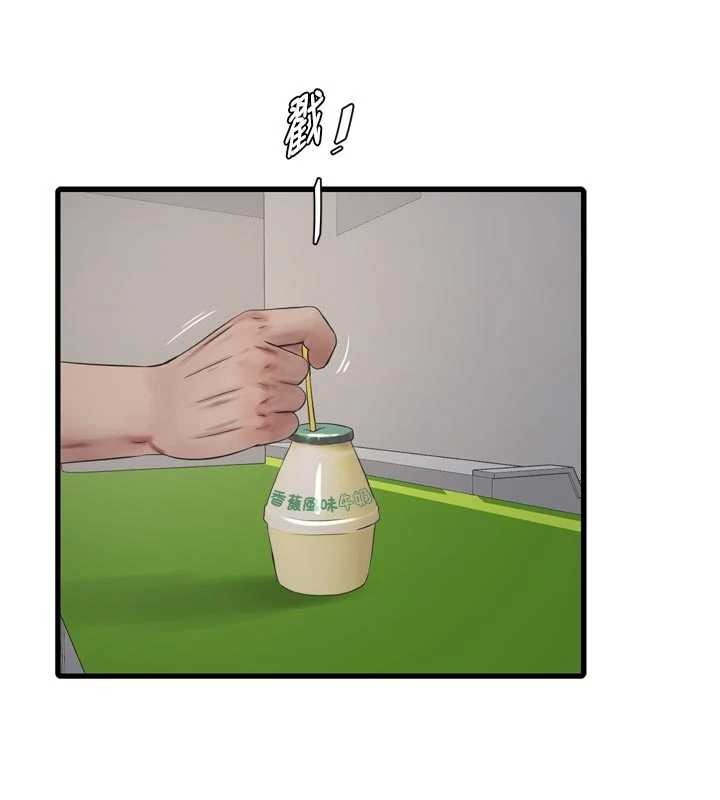 第116话-我已经等你很久了