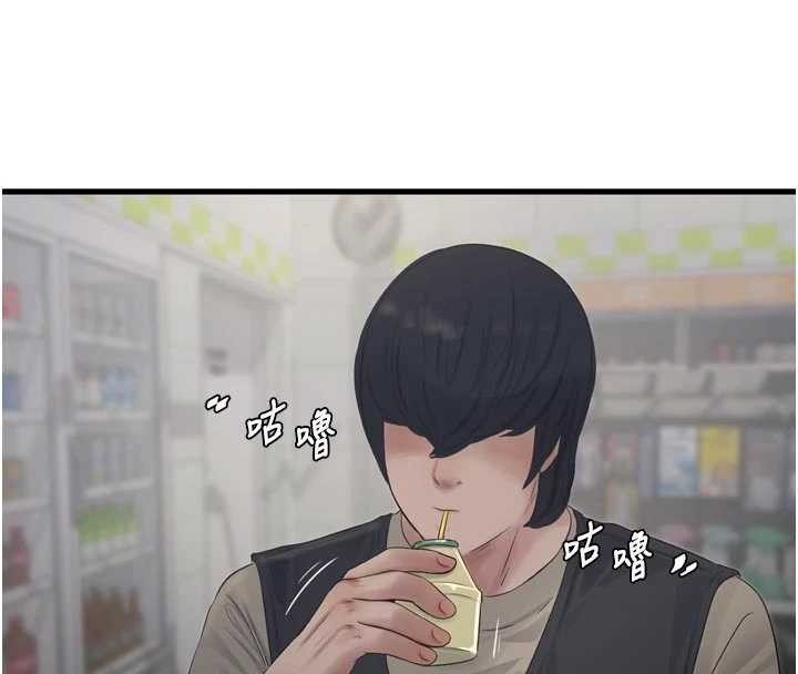 第116话-我已经等你很久了