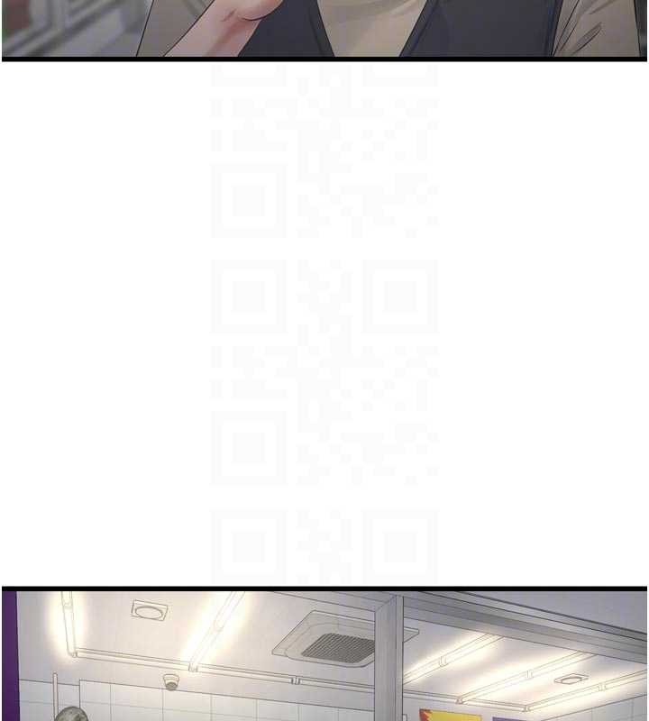 第116话-我已经等你很久了