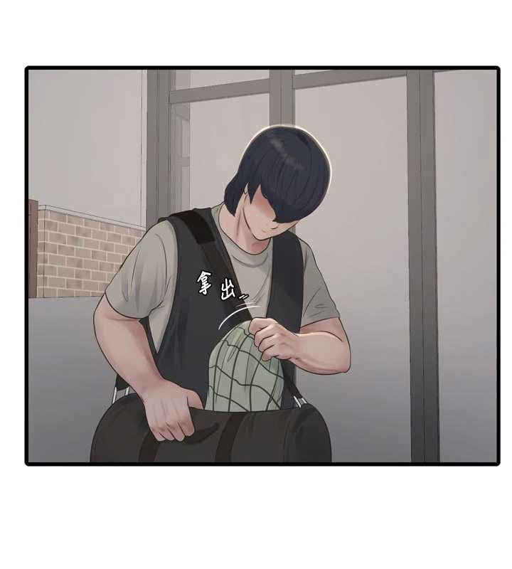 第116话-我已经等你很久了