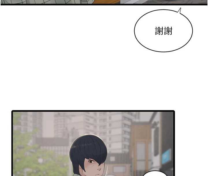 第116话-我已经等你很久了