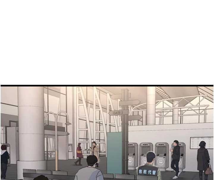 第116话-我已经等你很久了