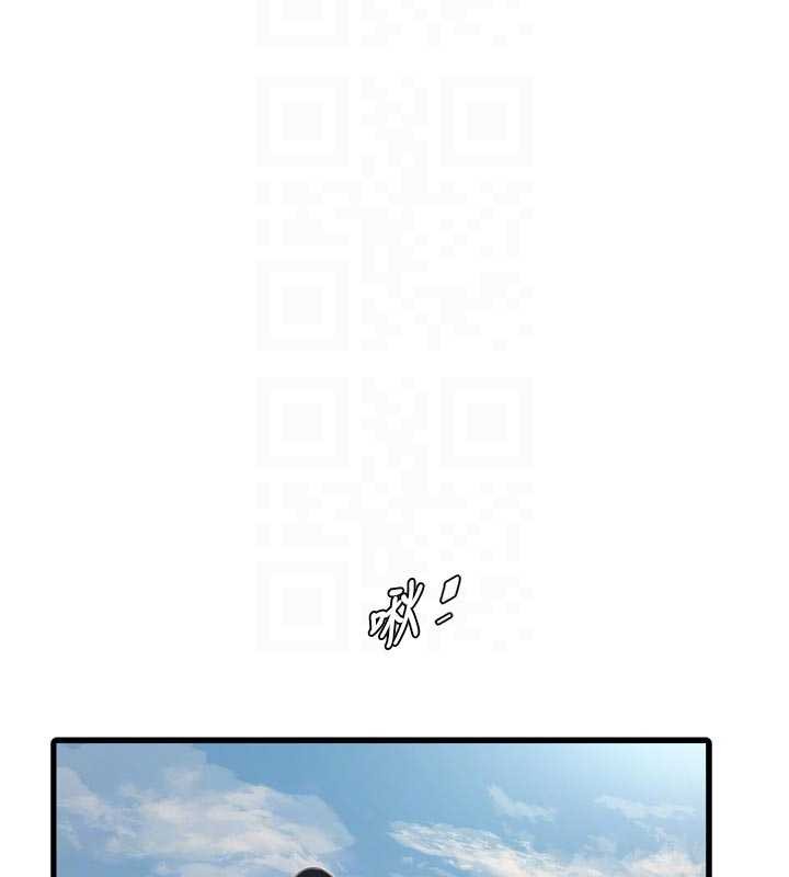 第116话-我已经等你很久了