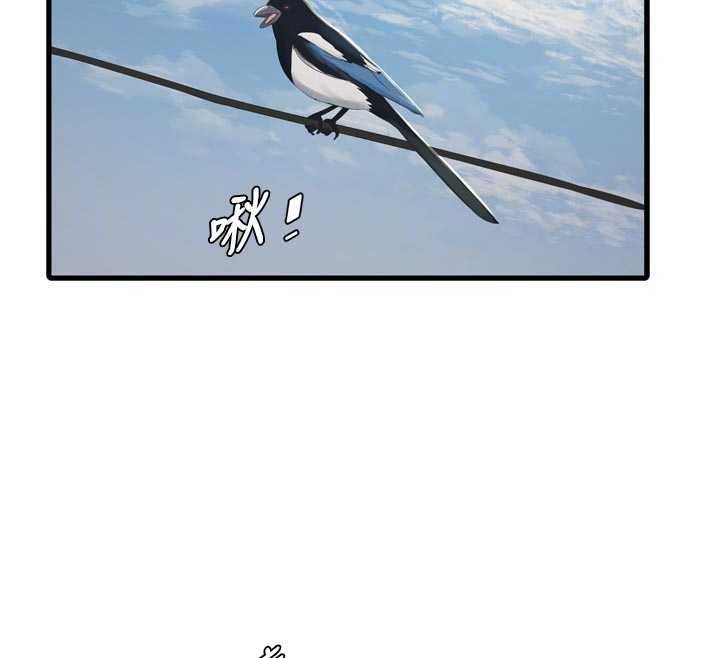 第116话-我已经等你很久了