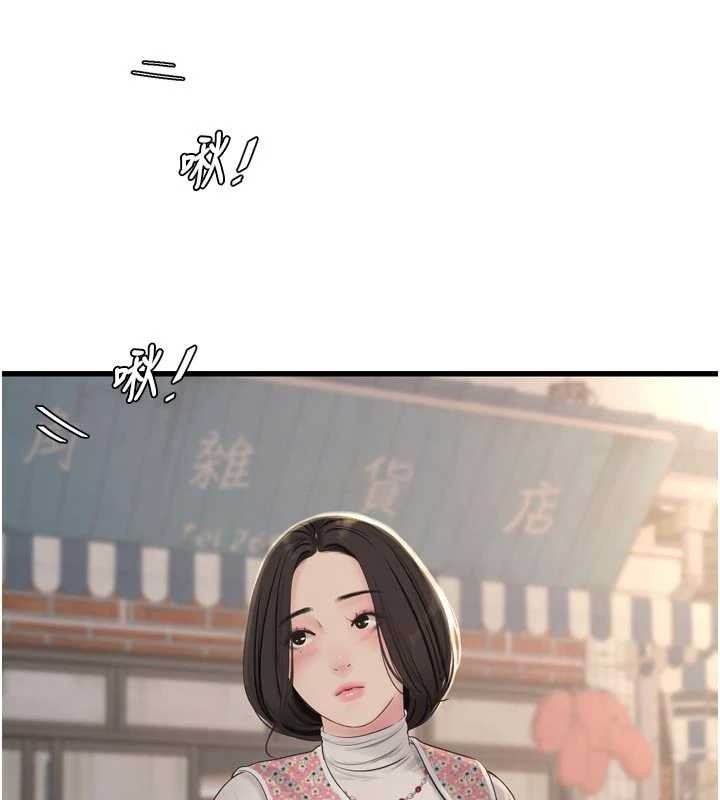 第116话-我已经等你很久了