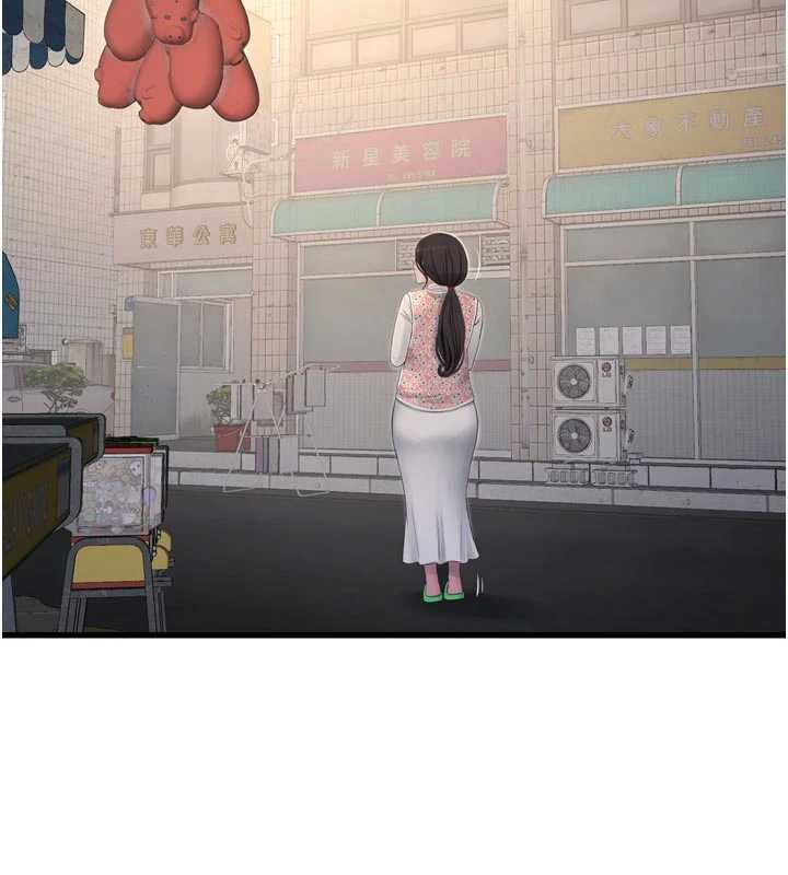 第116话-我已经等你很久了