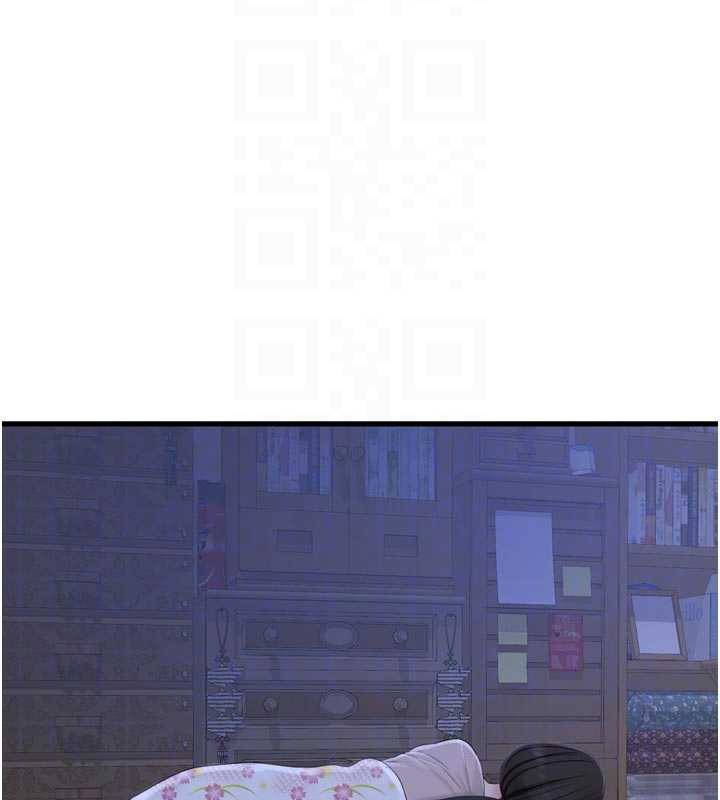 第116话-我已经等你很久了