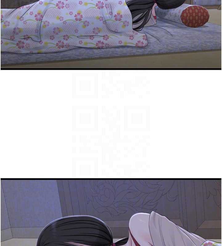 第116话-我已经等你很久了