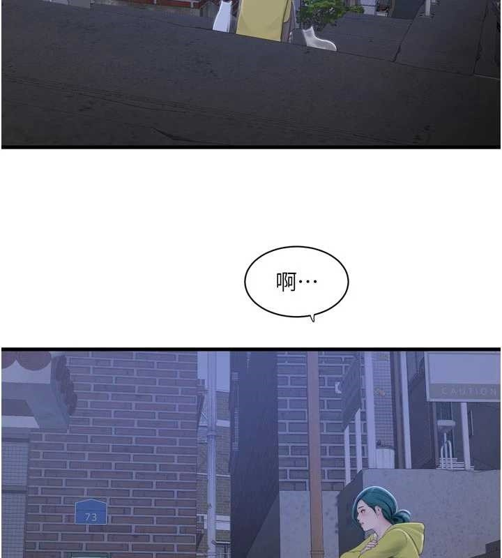 第116话-我已经等你很久了